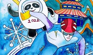 北京冬奥会时间2022